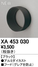 XA453030