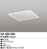 XA453034