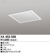 XA453038