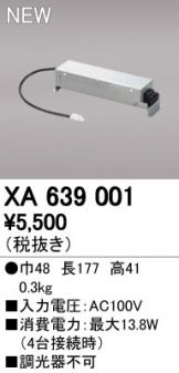 XA639001