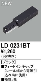 LD0231BT