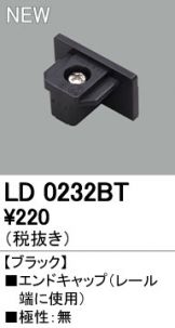 LD0232BT
