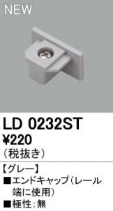LD0232ST
