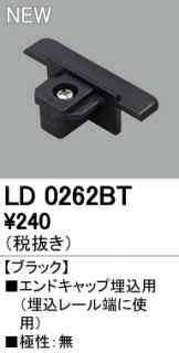 LD0262BT