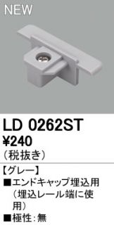 LD0262ST
