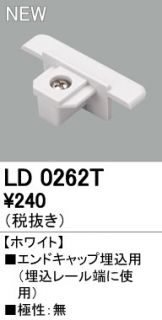 LD0262T