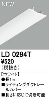 LD0294T