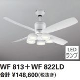 WF813-WF822LD