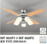 WF803P1-WF806PC