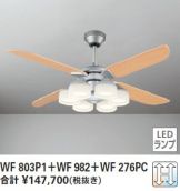 WF803P1-WF982-WF276PC