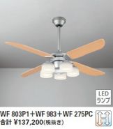 WF803P1-WF983-WF275PC