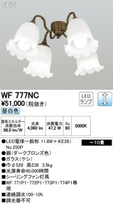 WF777NC
