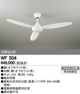 WF504