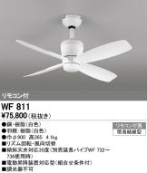 WF811