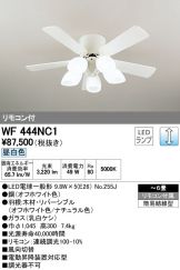 WF444NC1