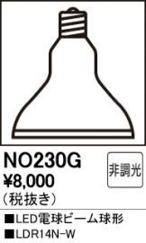 NO230G