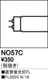 NO57C
