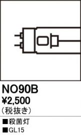 NO90B