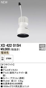 XD422015H