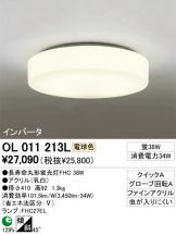 OL011213L
