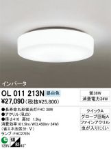 OL011213N
