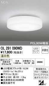 OL291090WD