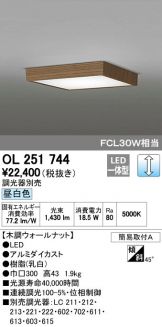 OL251744