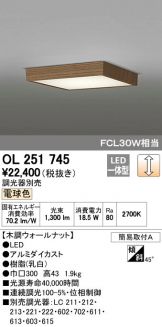 OL251745