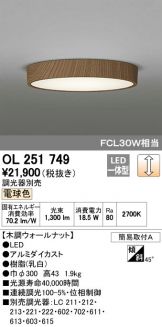 OL251749