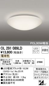 OL291089LD