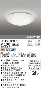 OL291089PC