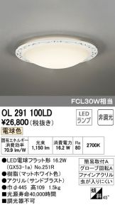 OL291100LD