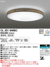 OL251846BC