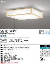 OL291098N
