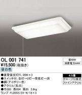 OL001741