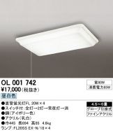 OL001742