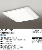 OL001743