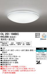 OL251198BC