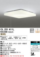 OL251411L