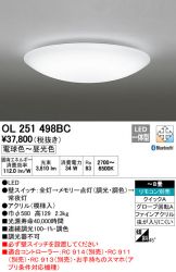OL251498BC