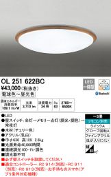 OL251622BC