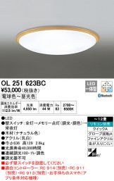 OL251623BC
