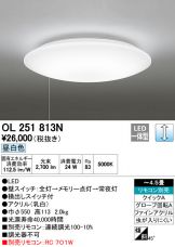 OL251813N
