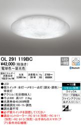 OL291119BC