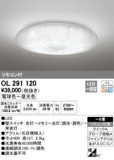 OL291120