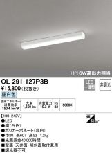 OL291127P3B