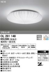 OL291148