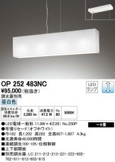 OP252483NC