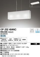 OP252484NC