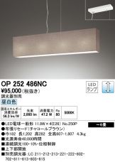 OP252486NC